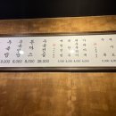 빽다방전주덕진