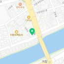 아진의료기 이미지