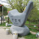 아리투어