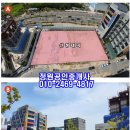 JK빌딩 이미지
