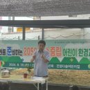 다솔어린이집 - 부산진구 | 다솔어린이집
