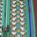 보광이네 이미지