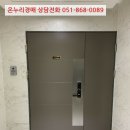 2019-주108 이미지