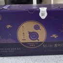 (주)천호엔케어 이미지