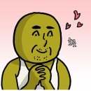 춘천양념화로구이 네이버블로그
