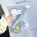 풍호체육공원 | [창원 신속항원검사] 진해보건소 코로나검사 후기 (백신패스발급)