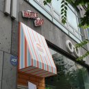 세븐일레븐 마포아크로타워점 네이버블로그