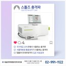 최마취통증의학과의원 이미지