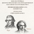 춘천청소년교향악단 이미지