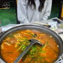 민정수산 이미지