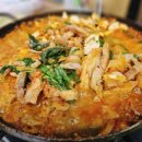 고향돼지랑찌개랑 이미지