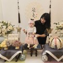 마석중앙로37번길 20 이미지