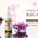 미유코스메틱 이미지