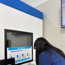 다비치 보청기 히어링 인천연수점 이미지