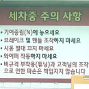 대양주유소 이미지
