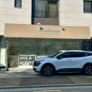 달망;속눈썹 | 파주 운정 가람마을속눈썹 전문 샵 [ 래쉬엘 ] 속눈썹 펌 후기