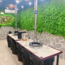 제줏간 구디점 이미지