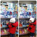 이든약국 이미지