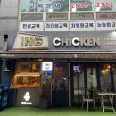보세유명 할인매장 다이닝코드