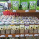 구례마트 이미지