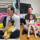 슬아어린이집 이미지