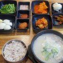 돈꿀돼지국밥화명점 | 화명동 맛집, 돈꿀돼지국밥, 뽀얗고 진한 국물의 돼지국밥이나 순대국밥이 먹고 싶을 때!! (feat...