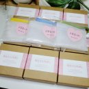 어성초비누 핸즈다움 천연수제비누 후기
