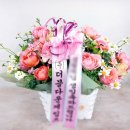 (주)더블다운게임즈 네이버블로그