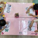 괴정3동 행정복지센터 이미지