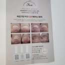 T.NA shop | 대연동 네일 T.NA shop에서 네일받은 후기에요 ❣️