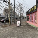 영덴트세차 이미지