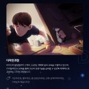 리액트영어학원 | 대구웹코딩학원 : 웹퍼블리셔가 되려면?