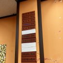 신박사 콩사랑 이미지