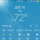 피자피오 이미지