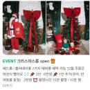 5908 | 동성로 셀프사진관 오늘우리 동성로점 시네마룸 촬영 후기｜대구 커플촬영, 졸업 사진 스냅 추천