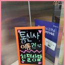 자이텔레콤 네이버블로그