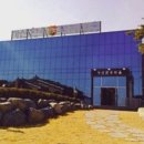 가산한우돼지마을 이미지