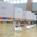 약사동행정복지센터 이미지