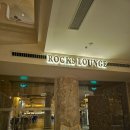 올인식당 | 이집트 여행 후루가다 올인클루브시브 픽알바트로 시타델 리조트 식당 락 라운지 예약 후기