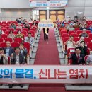 송곡 배수펌프장 | 박경귀 아산시장 “염치읍, 아산 첫 고속도로 대표 관문 위치한 곳”