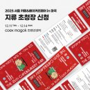 카페베이커리 이미지