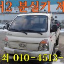 공항열쇠 Daum카페