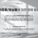 오룡1호 이미지