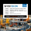 세기메디칼 이미지