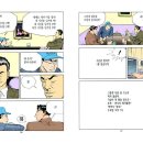 원아드 이미지