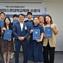 에스티 비숑프리제 이미지