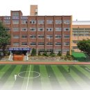 대전원명학교 이미지