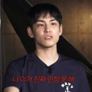 아 연말에 데이식스콘 간 사람 부러워요 나도 껴 줘