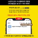 부흥공조 이미지