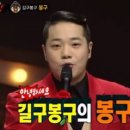 고양제비 이미지